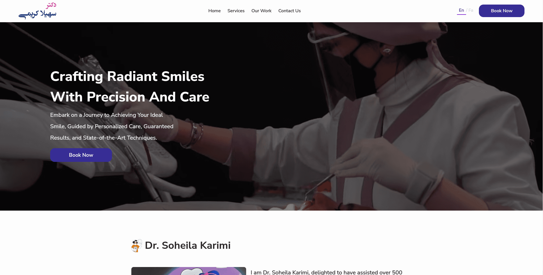 Dental Clinic